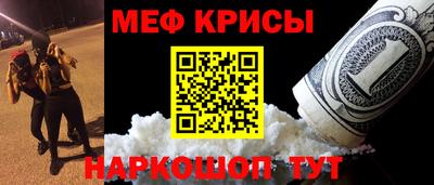 дживик Усть-Джегута