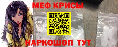 дживик Усть-Джегута