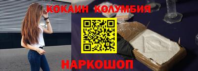 дживик Усть-Джегута