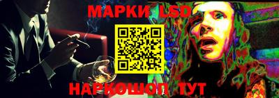 дживик Усть-Джегута