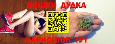 дживик Усть-Джегута