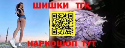 дживик Усть-Джегута