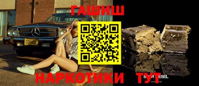 дживик Усть-Джегута