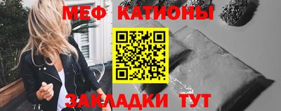 дживик Усть-Джегута